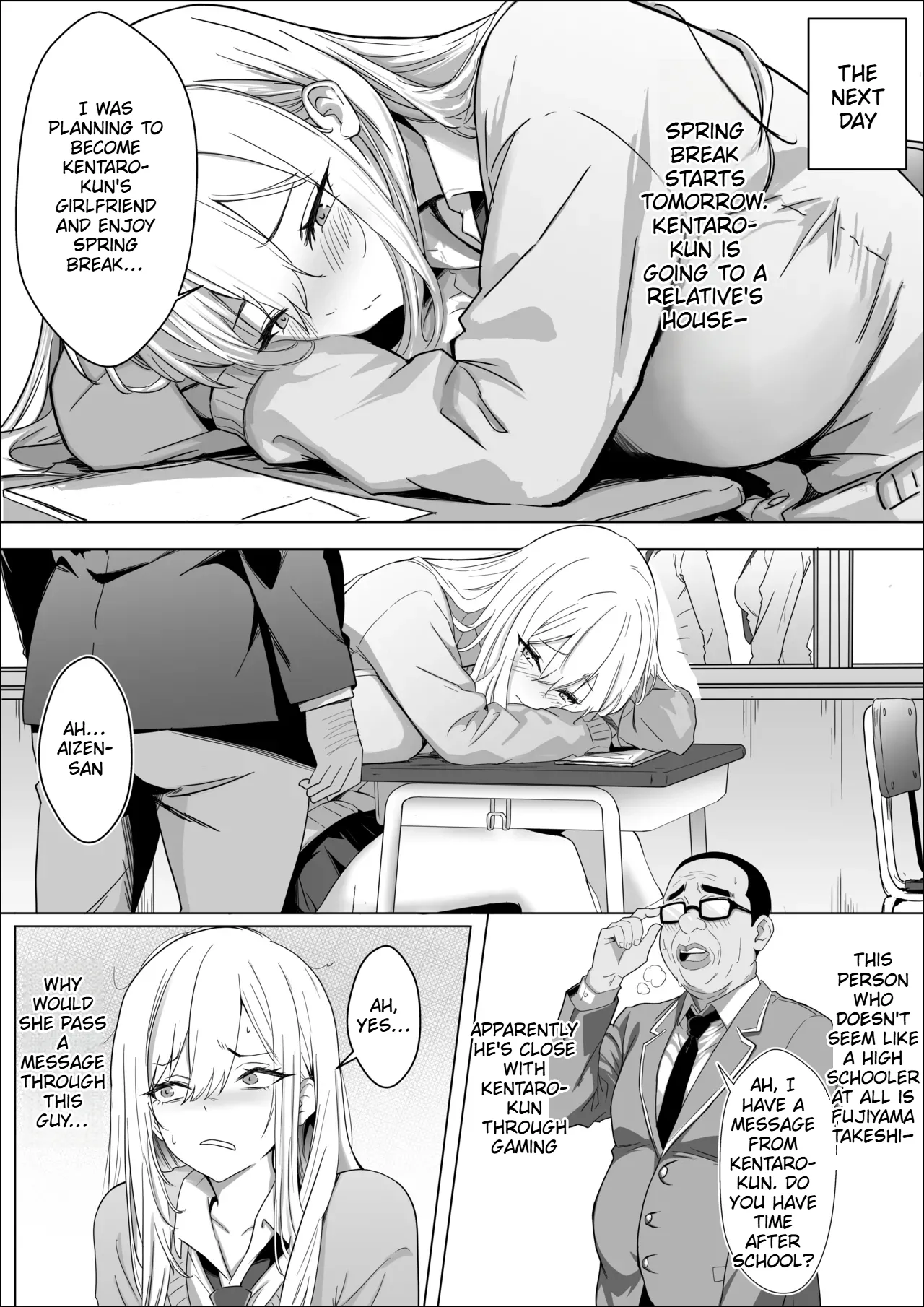 All I want is to date the person I like. page 3 full