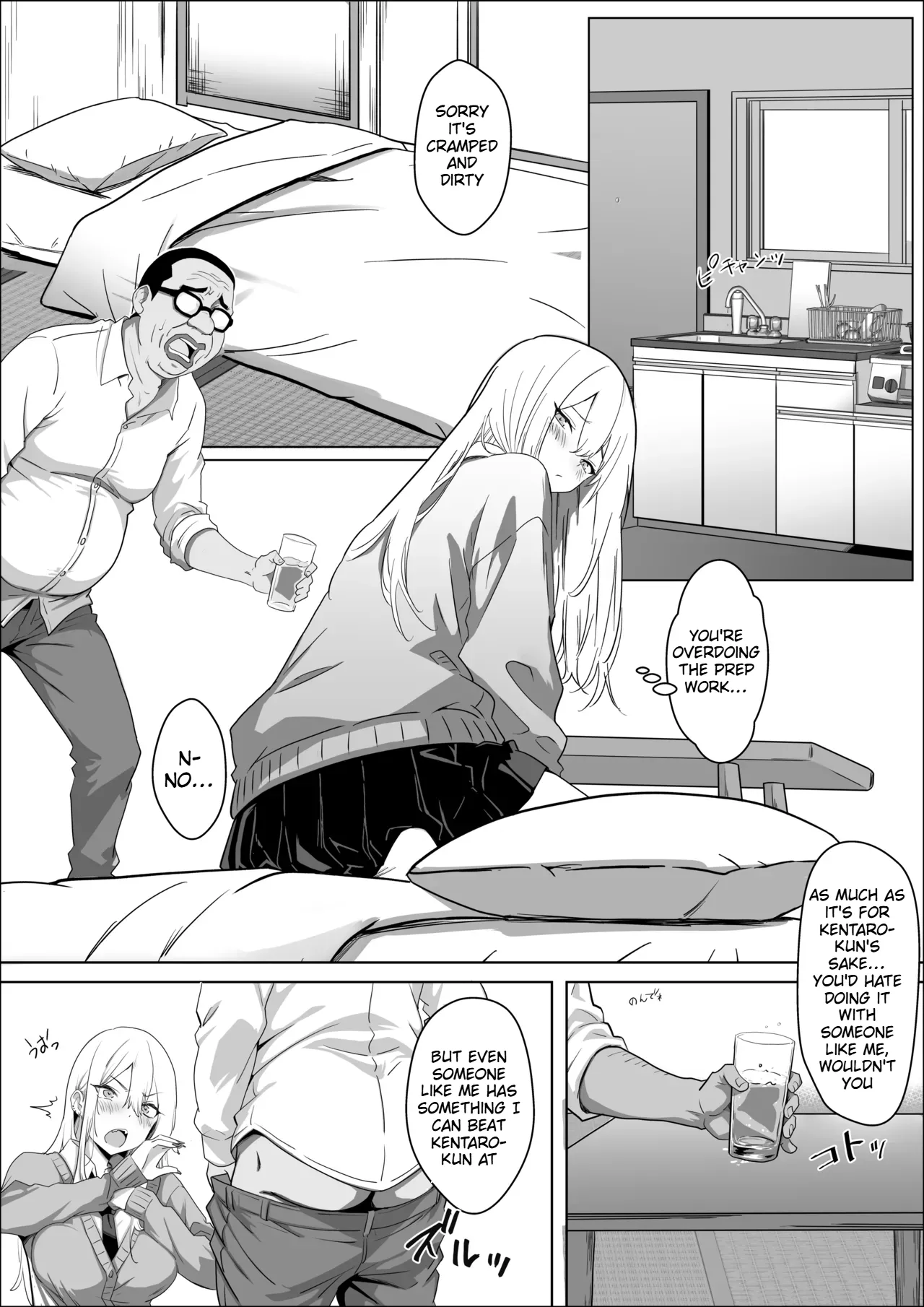All I want is to date the person I like. page 5 full