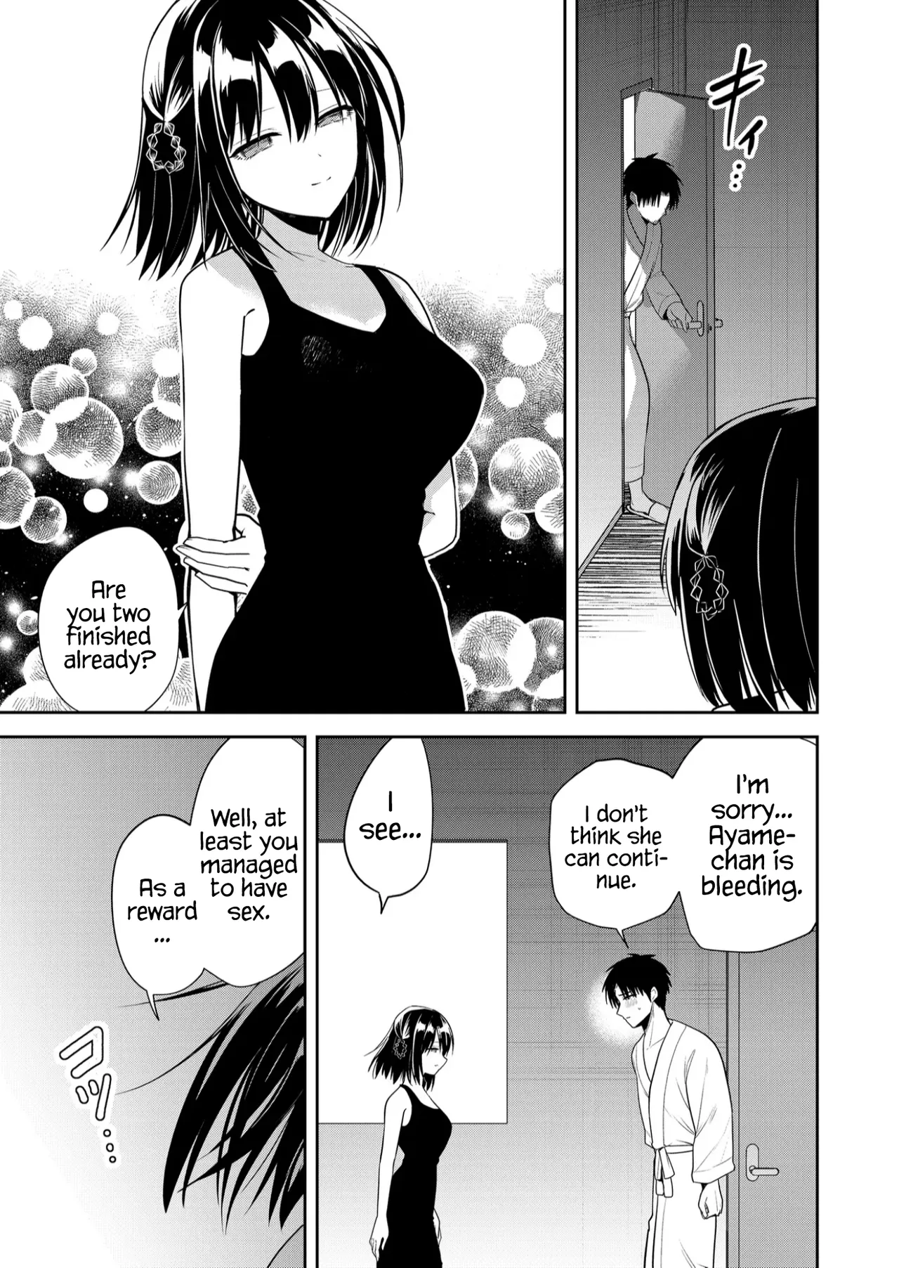 Kimi no Mae de Kimi Igai o Daku Ch. 29 | Having Sex with Someone Else in Front of You 29 page 10 full