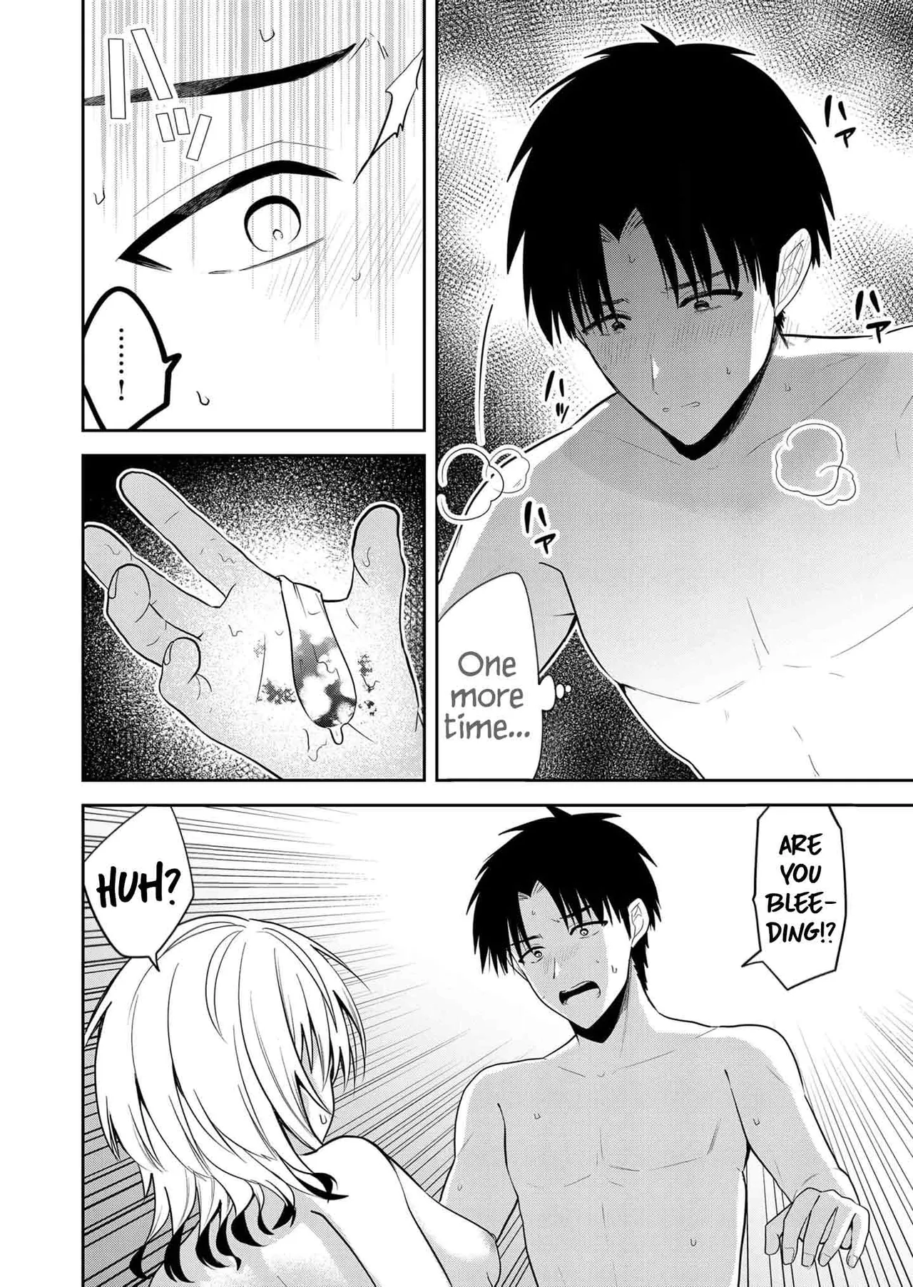 Kimi no Mae de Kimi Igai o Daku Ch. 29 | Having Sex with Someone Else in Front of You 29 page 5 full
