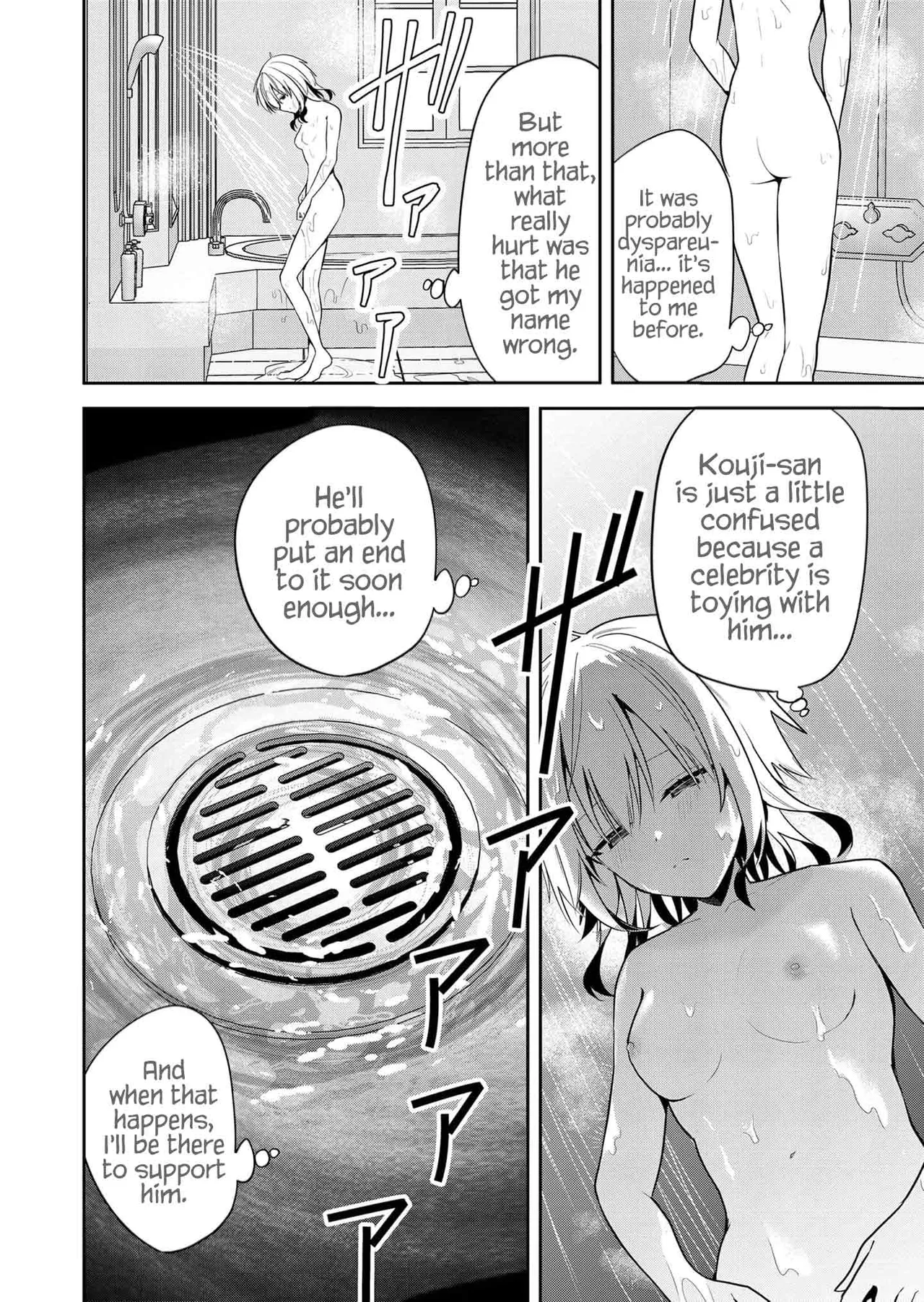 Kimi no Mae de Kimi Igai o Daku Ch. 29 | Having Sex with Someone Else in Front of You 29 page 7 full