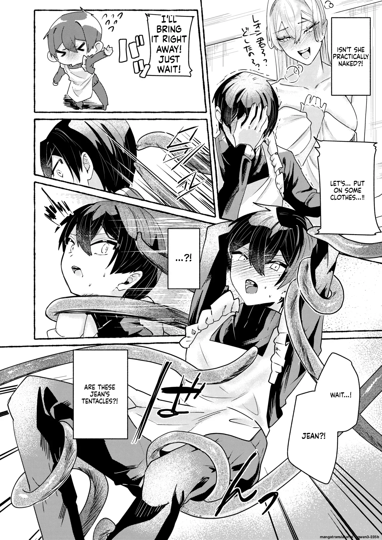 Tentacle ~Bousou Majo to Kataomoi Maid Hen~ page 8 full