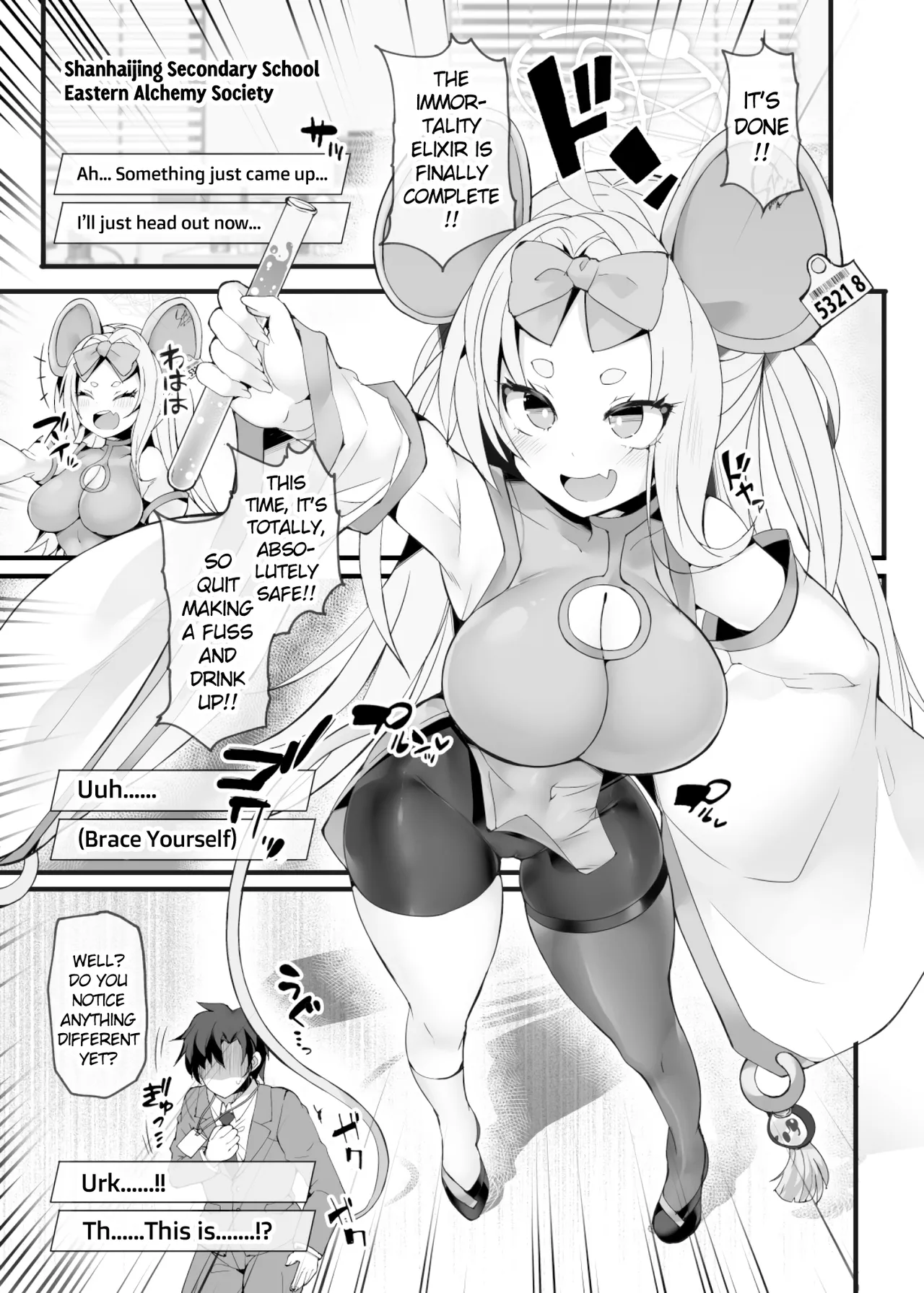 Idai na Bokusama ga Reiyaku no Jikken ni Shippai!? shite Sensei ni "Wakarase"rarechau Wake ga nai noda!! page 4 full