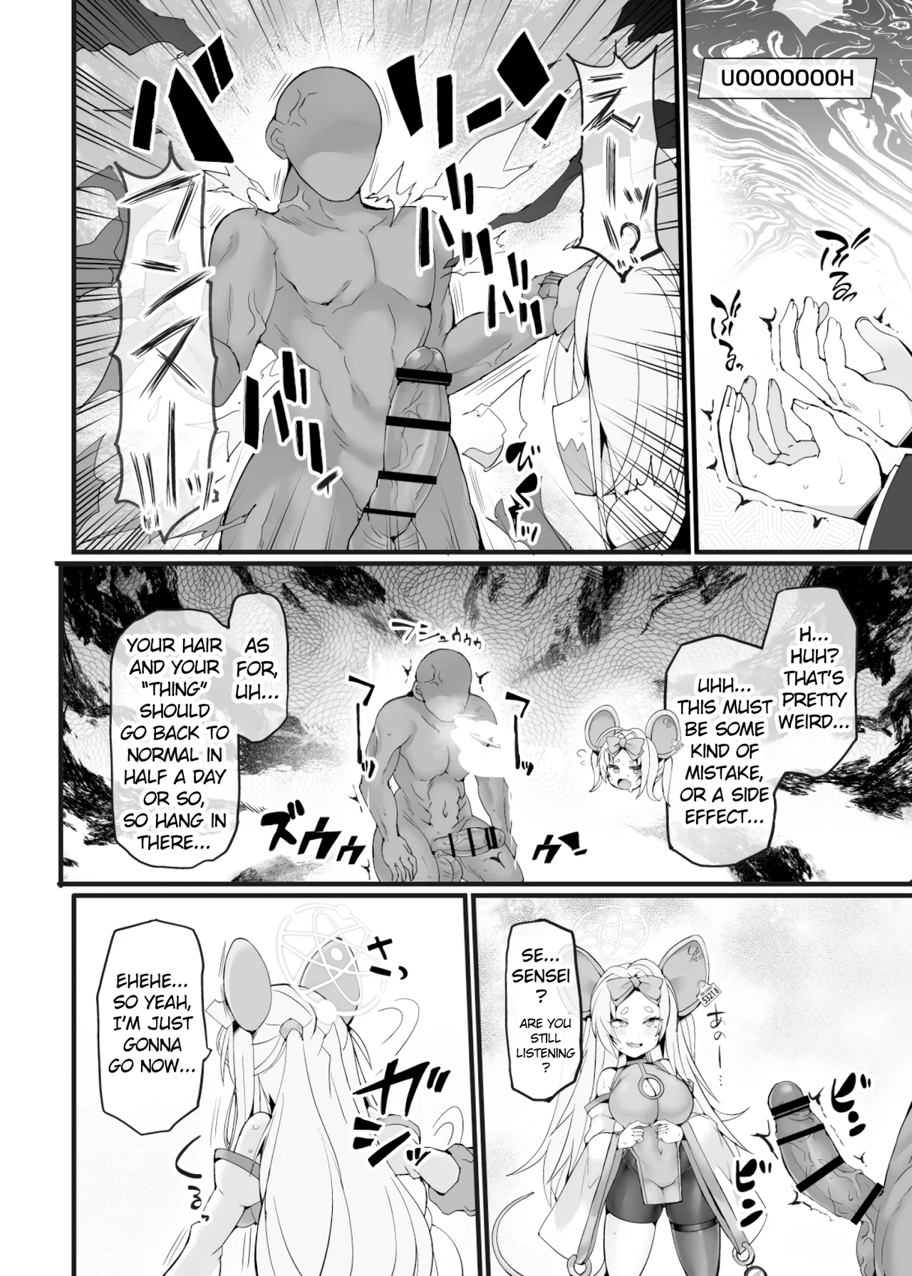 Idai na Bokusama ga Reiyaku no Jikken ni Shippai!? shite Sensei ni "Wakarase"rarechau Wake ga nai noda!! page 5 full