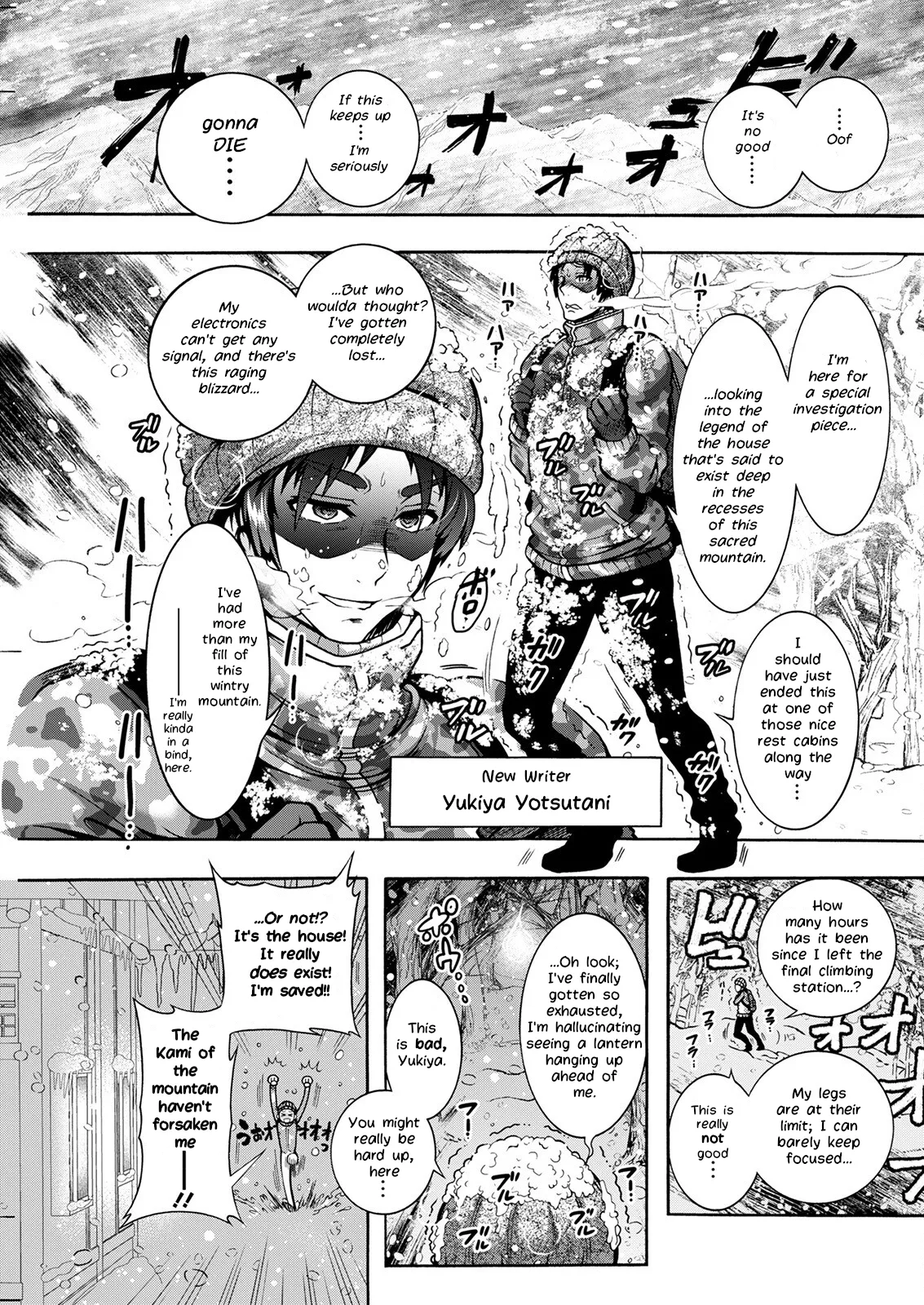 Youkai Ecchicchi Ch. 4| Sexy Youkai Stories Ch. 4 page 1 full