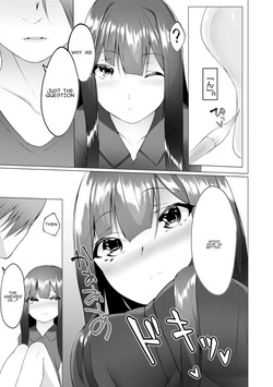 [Random] Foot Trap Ch. 7 (Magazine Cyberia Vol. 151) [English] — page 19