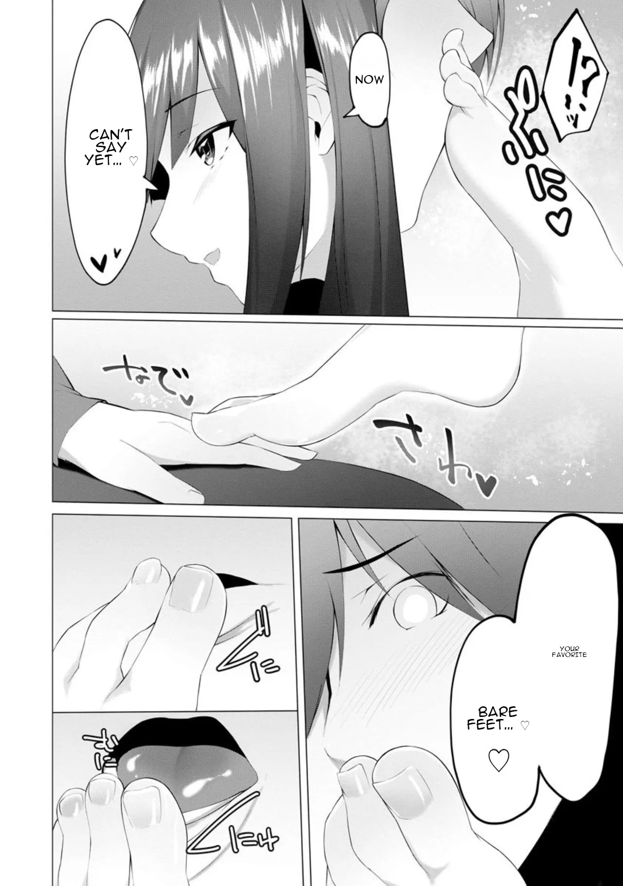 Foot Trap Ch. 7 page 8 full