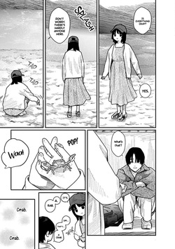 [Mitsugu Kuromoto] Kairaku no Rou - CHAPTER 20 (English) — page 11