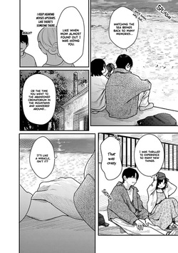 [Mitsugu Kuromoto] Kairaku no Rou - CHAPTER 20 (English) — page 12