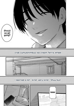 [Mitsugu Kuromoto] Kairaku no Rou - CHAPTER 20 (English) — page 13