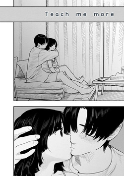[Mitsugu Kuromoto] Kairaku no Rou - CHAPTER 20 (English) — page 14