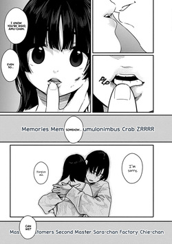 [Mitsugu Kuromoto] Kairaku no Rou - CHAPTER 20 (English) — page 15