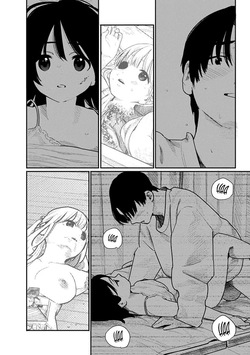 [Mitsugu Kuromoto] Kairaku no Rou - CHAPTER 20 (English) — page 22