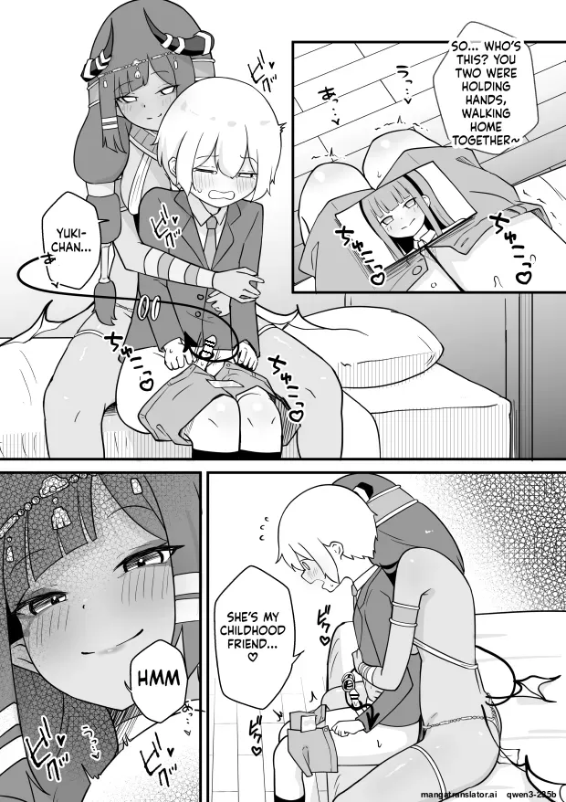 Lamp no Succubus ni Shiborareru page 3 full