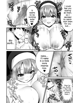 [Morino Koala] Sister Ema no Ecchi na Oshikake Akuma Harai [English] — page 15