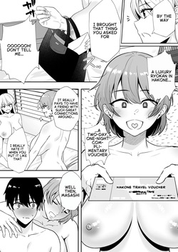 Mom Friend Harem 2 ~Lewd Hot Spring Trip: Filled to the Brim with Cum~ [English] — page 13