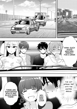 Mom Friend Harem 2 ~Lewd Hot Spring Trip: Filled to the Brim with Cum~ [English] — page 15