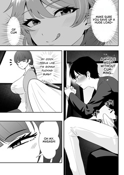 Mom Friend Harem 2 ~Lewd Hot Spring Trip: Filled to the Brim with Cum~ [English] — page 18