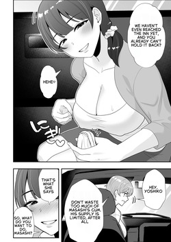 Mom Friend Harem 2 ~Lewd Hot Spring Trip: Filled to the Brim with Cum~ [English] — page 19