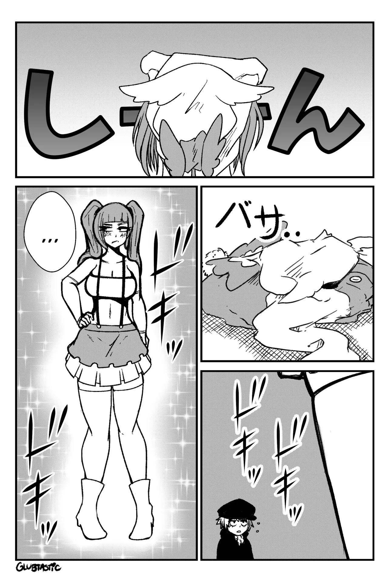 Full-bodied Fullbringer page 6 full