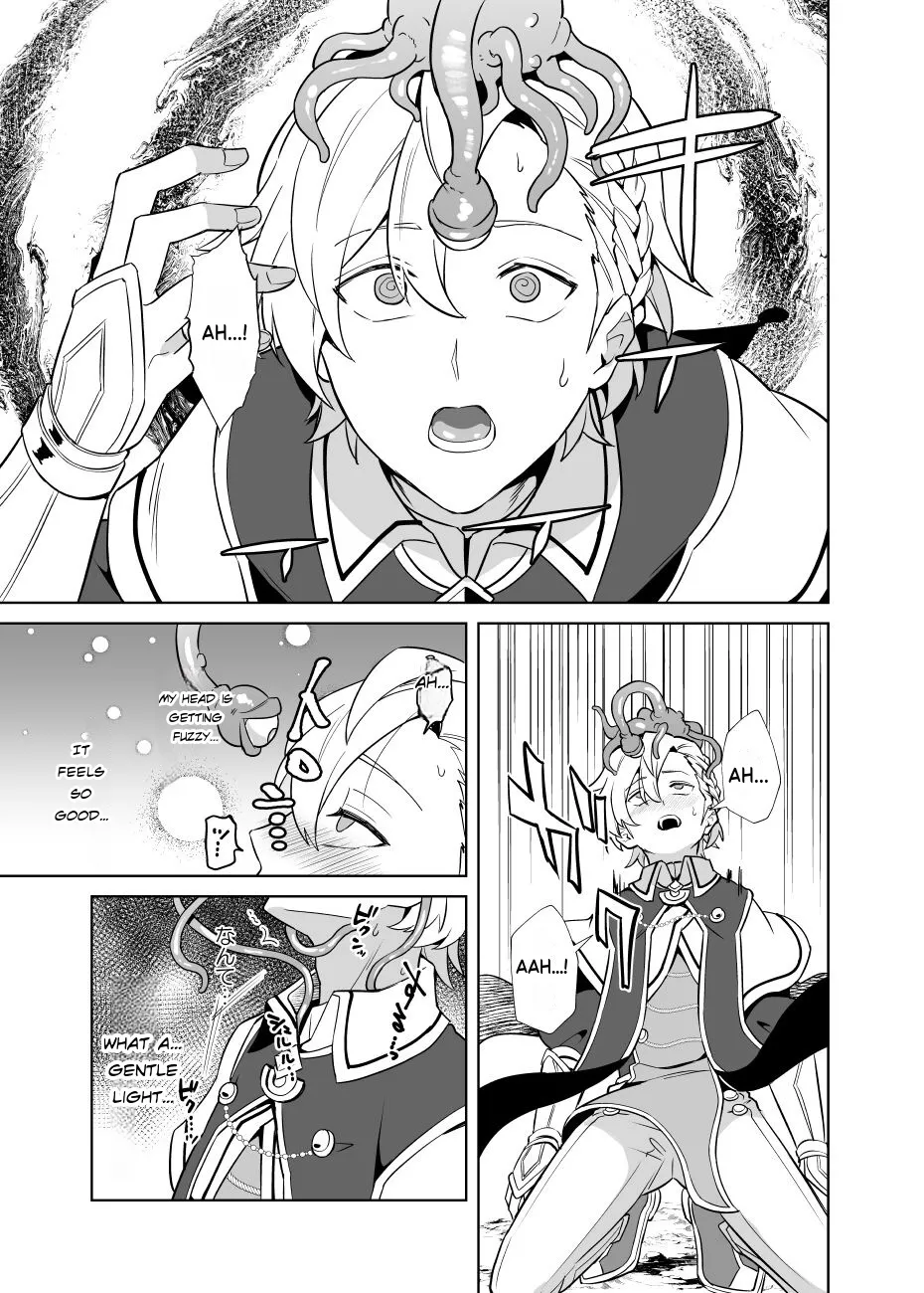Sennou Shokushu-sama no Dorei Kouketsuna Kishi wa Shikou o Okasare Iganda Koufuku ni Ochiru page 10 full