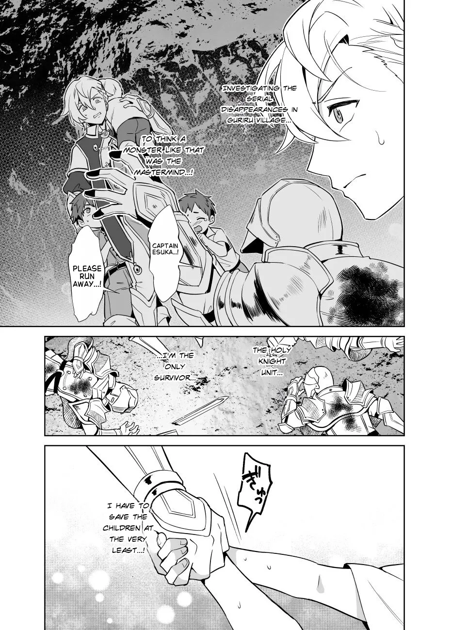 Sennou Shokushu-sama no Dorei Kouketsuna Kishi wa Shikou o Okasare Iganda Koufuku ni Ochiru page 4 full