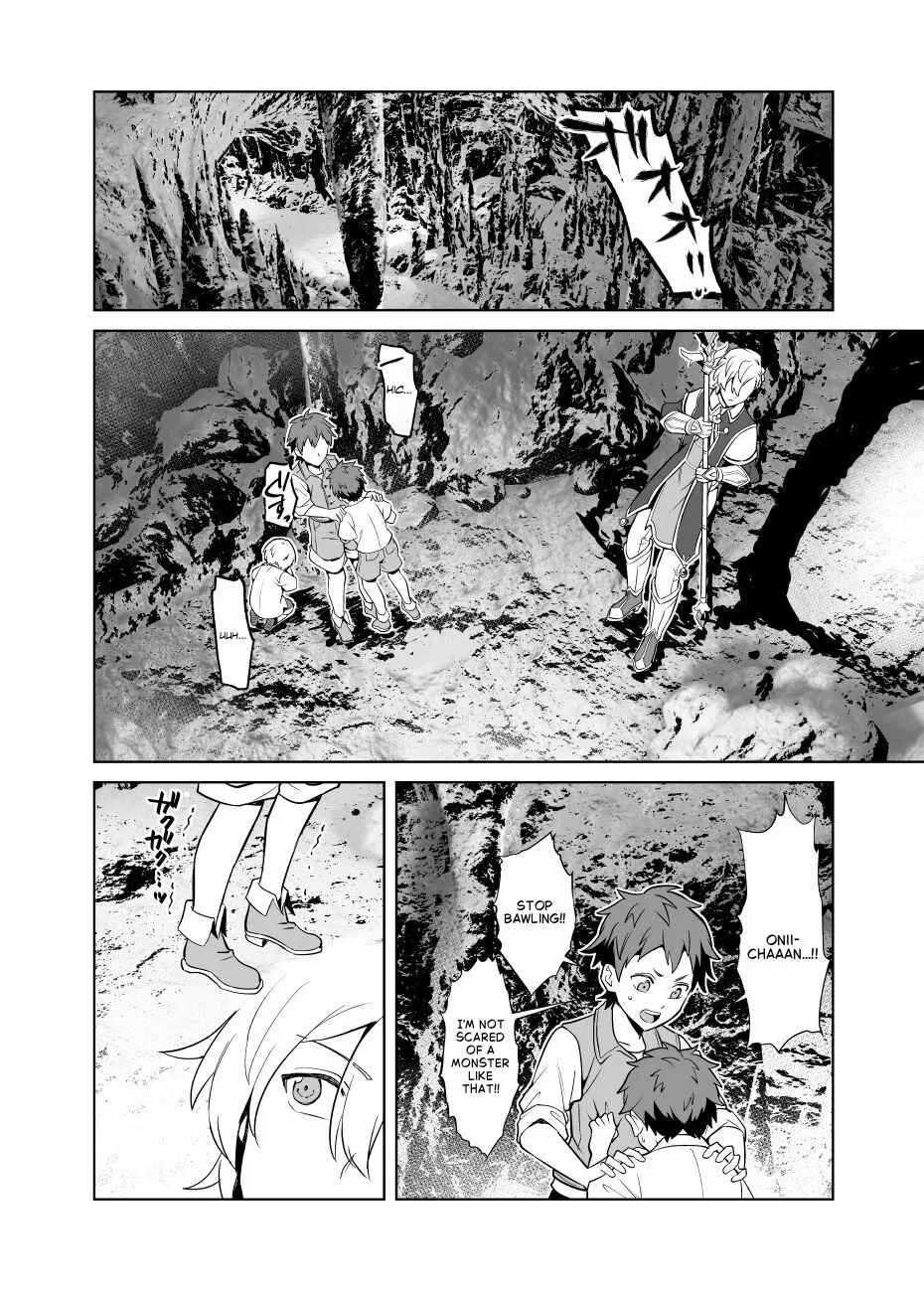 Sennou Shokushu-sama no Dorei Kouketsuna Kishi wa Shikou o Okasare Iganda Koufuku ni Ochiru page 5 full