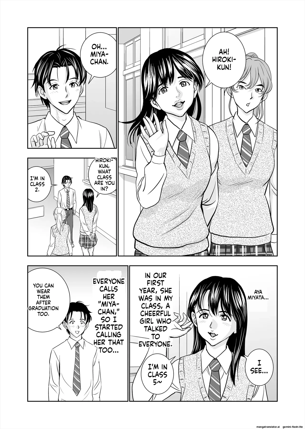 Haru Kurabe Soushuuhen~ page 7 full