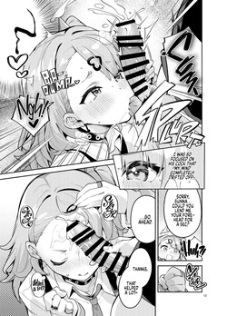 [Circle-Fiore (Ekakibit)] Dokidoki, Yada! | No Way! Stop Playing With My Heart! (Zenless Zone Zero) [English] [Digital] — page 13