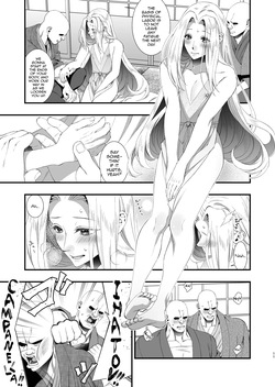 [hellox2 (Tsutsuji)] Bungou Shounen Miyazawa Kenji - Literary giant Prostitute Kenji Miyazawa [English] [mysterymeat3] [Digital] — page 11