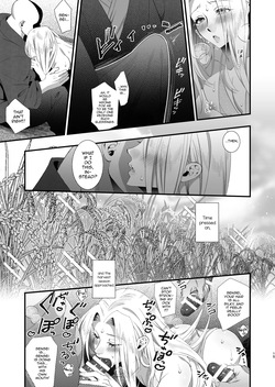 [hellox2 (Tsutsuji)] Bungou Shounen Miyazawa Kenji - Literary giant Prostitute Kenji Miyazawa [English] [mysterymeat3] [Digital] — page 15