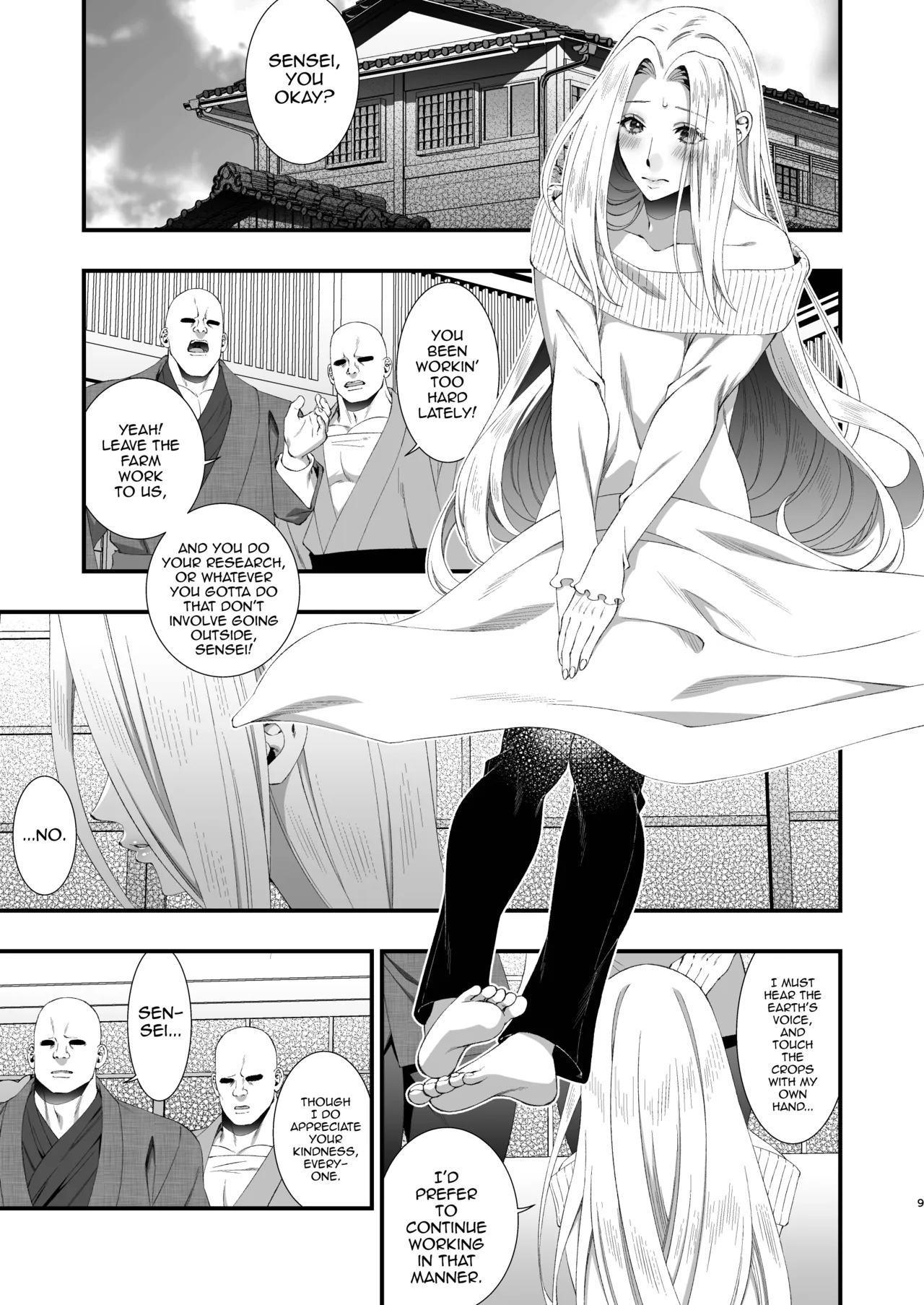 Bungou Shounen Miyazawa Kenji - Literary giant Prostitute Kenji Miyazawa page 9 full