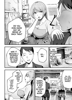 [Baketsu Purin] Motokano to Dousoukai de Saikai, Shuuden Nogashite Aibeya ni. ~Otagai Kekkon Majika de Uwaki Sex Shite Shimaimashita~ — page 11