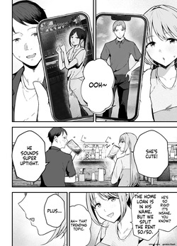 [Baketsu Purin] Motokano to Dousoukai de Saikai, Shuuden Nogashite Aibeya ni. ~Otagai Kekkon Majika de Uwaki Sex Shite Shimaimashita~ — page 13