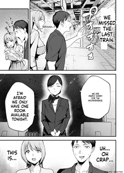 [Baketsu Purin] Motokano to Dousoukai de Saikai, Shuuden Nogashite Aibeya ni. ~Otagai Kekkon Majika de Uwaki Sex Shite Shimaimashita~ — page 16