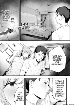 [Baketsu Purin] Motokano to Dousoukai de Saikai, Shuuden Nogashite Aibeya ni. ~Otagai Kekkon Majika de Uwaki Sex Shite Shimaimashita~ — page 18