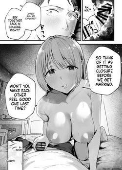 [Baketsu Purin] Motokano to Dousoukai de Saikai, Shuuden Nogashite Aibeya ni. ~Otagai Kekkon Majika de Uwaki Sex Shite Shimaimashita~ — page 20