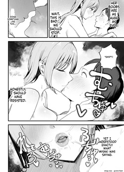 [Baketsu Purin] Motokano to Dousoukai de Saikai, Shuuden Nogashite Aibeya ni. ~Otagai Kekkon Majika de Uwaki Sex Shite Shimaimashita~ — page 21