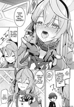 (C102) [Shinsekai Set (Hetaren)] Gehenna no Mesuinu Gyouseikan (Blue Archive) (SCANMTL) — page 12