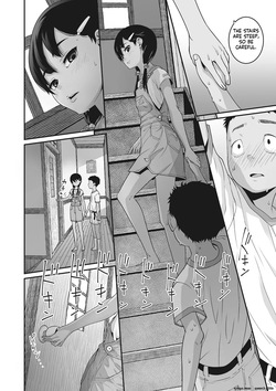 [Kagura Moromi] Ano Hi Kanojo ga Miseta Kao. [English] [Digital] — page 13
