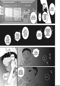 [Kagura Moromi] Ano Hi Kanojo ga Miseta Kao. [English] [Digital] — page 18