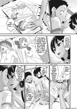 [Kagura Moromi] Ano Hi Kanojo ga Miseta Kao. [English] [Digital] — page 20