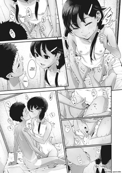 [Kagura Moromi] Ano Hi Kanojo ga Miseta Kao. [English] [Digital] — page 22