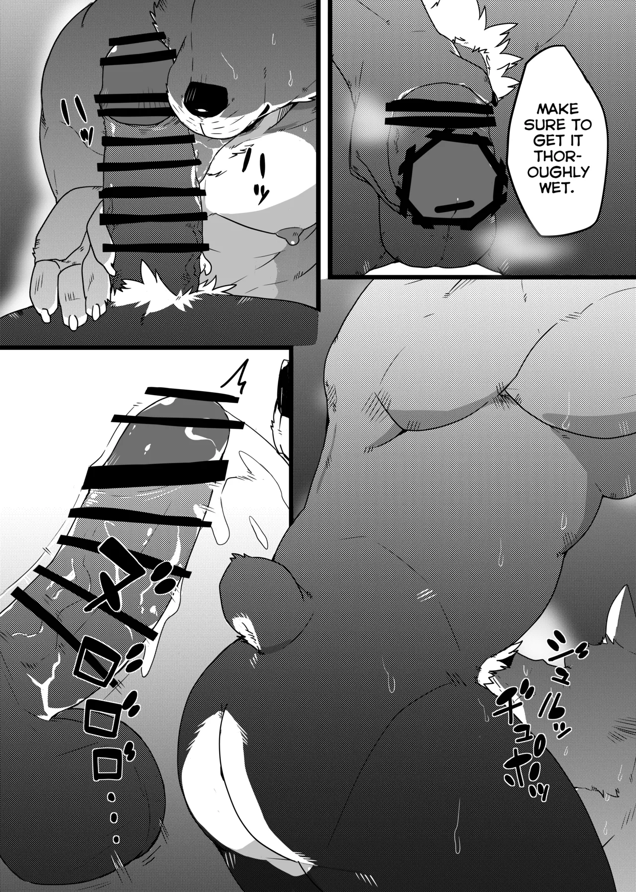 A story about having sex with a middle-aged bear page 10 full