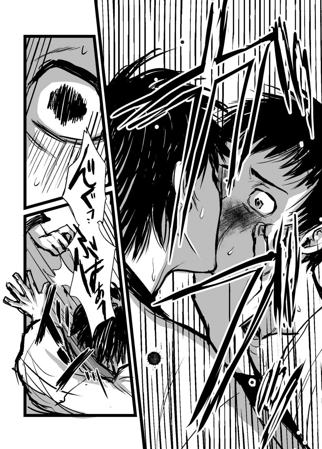 そば漫画まとめ page 3 full
