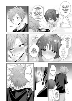 [Mimimisan Team] Satsuki-kun Asobo ♥ 2 Jirashi ♥ Chikubi Seme ♥ Jirashi Hen [English] [mysterymeat3] — page 11