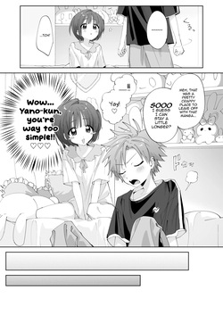 [Mimimisan Team] Satsuki-kun Asobo ♥ 2 Jirashi ♥ Chikubi Seme ♥ Jirashi Hen [English] [mysterymeat3] — page 12