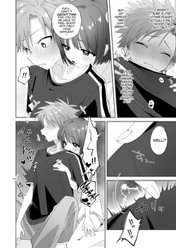 [Mimimisan Team] Satsuki-kun Asobo ♥ 2 Jirashi ♥ Chikubi Seme ♥ Jirashi Hen [English] [mysterymeat3] — page 17