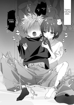 [Mimimisan Team] Satsuki-kun Asobo ♥ 2 Jirashi ♥ Chikubi Seme ♥ Jirashi Hen [English] [mysterymeat3] — page 19