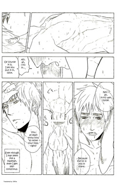 [MORBID+LOVERS (Show)] oh shit, my baby (Hetalia Axis Powers) [English] — page 15